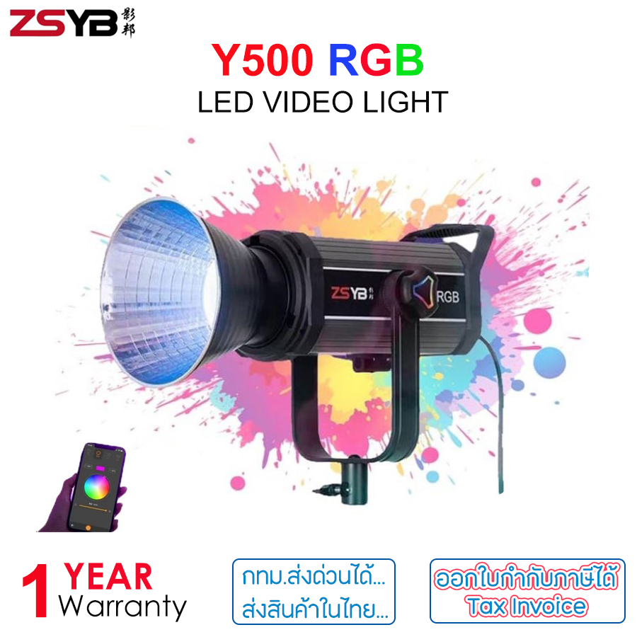 ZSYB Y500 RGB RGBWW Full Color (2000K-10000K) เอฟเฟกต์แสง 13 แบบ