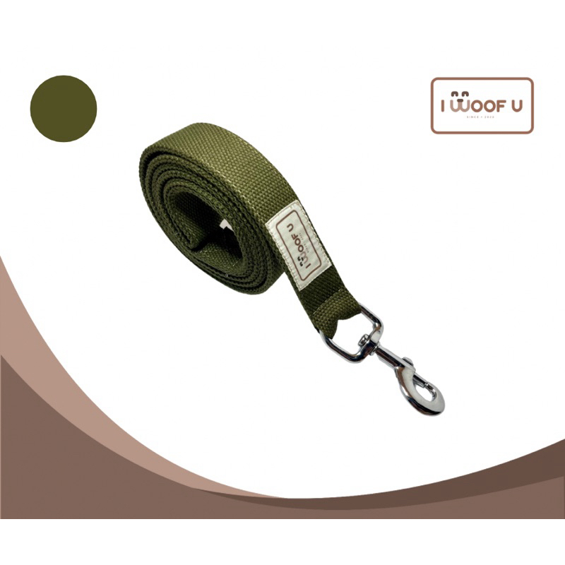 I WOOF U สายจูงสุนัข สีเขียวขี้ม้า [Dog leash]