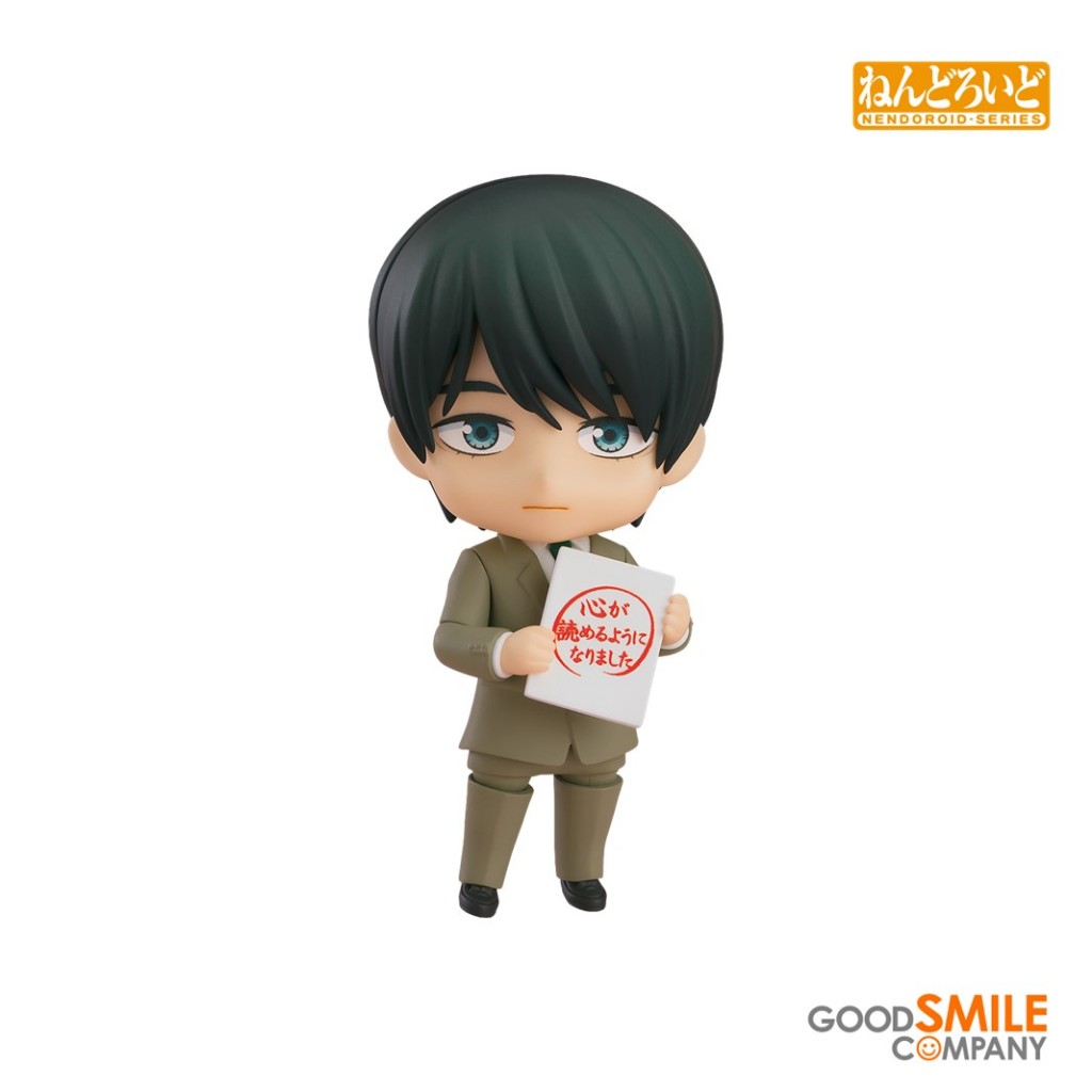 Good Smile Company (2380) Nendoroid Kiyoshi Adachi: Cherry Magic!