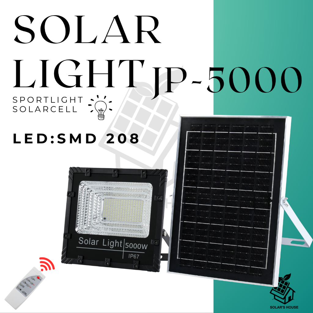 ์์New JP-5000w Solar light ไฟพลังงานแสงอาทิตย์ โคมไฟสปอตไลท์ พร้อมแผงโซลาเซลล์ รุ่นใหม่