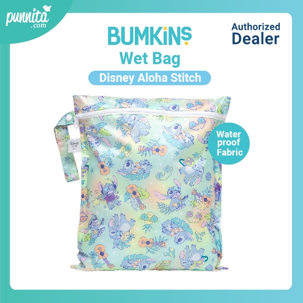 Bumkins Wet Bag ถุงกันน้ำเอนกประสงค์