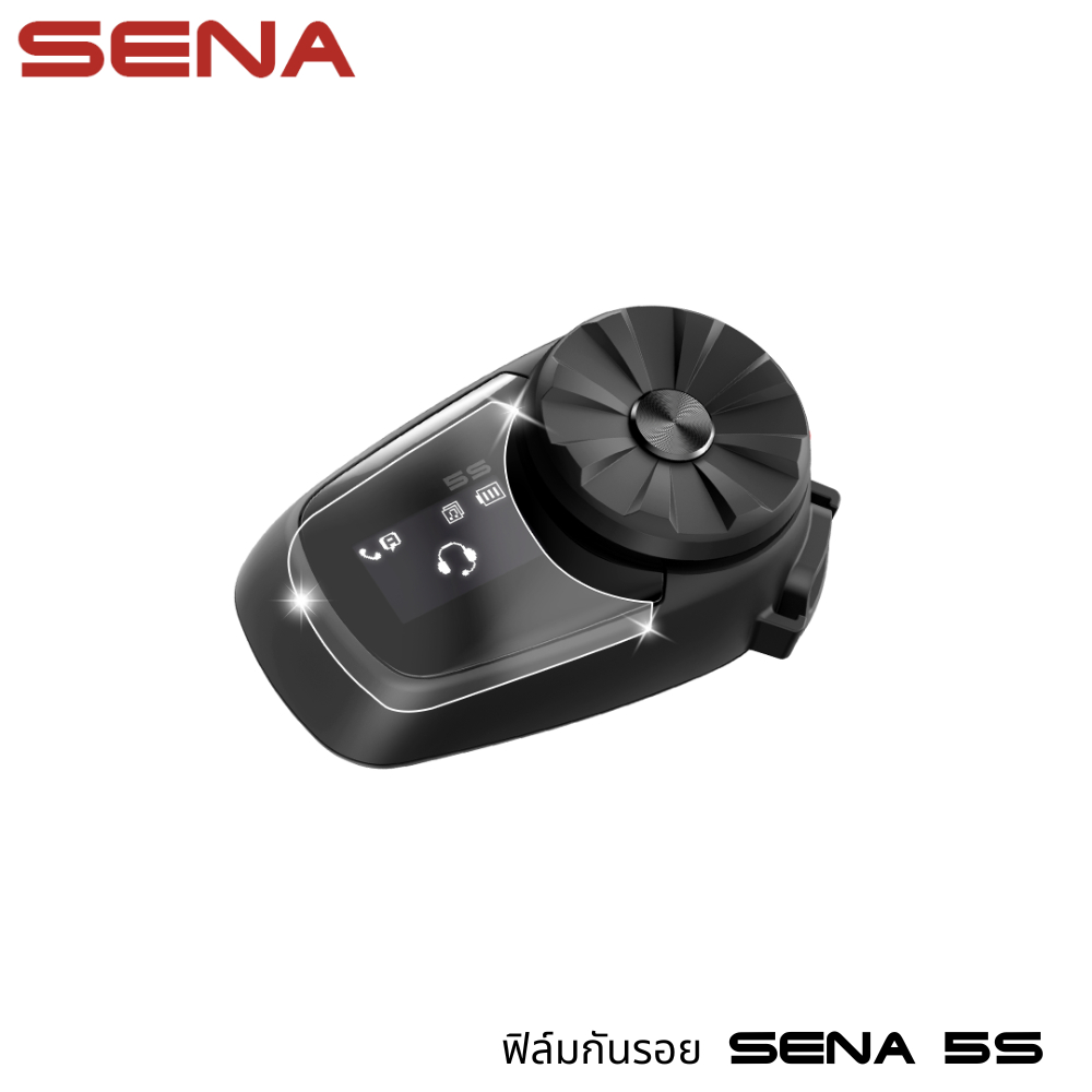ฟิล์มกันรอยบลูทูธ สำหรับ SENA 5S (แบบใส)