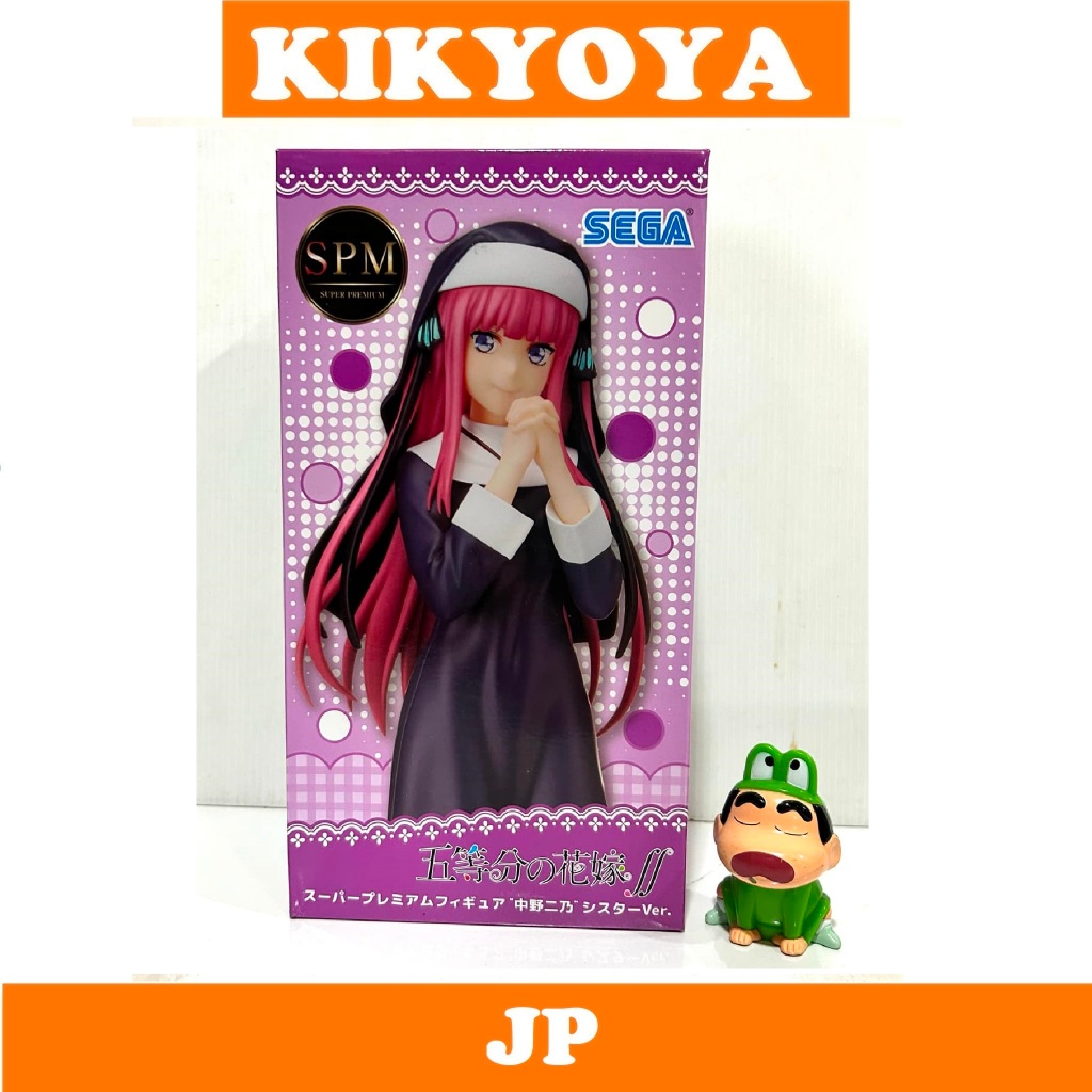 แกะแค่กล่อง ไม่แกะแพค SEGA Five Equal Equal Equal Super Premium Figure "Nino Nakano" Sister Ver.