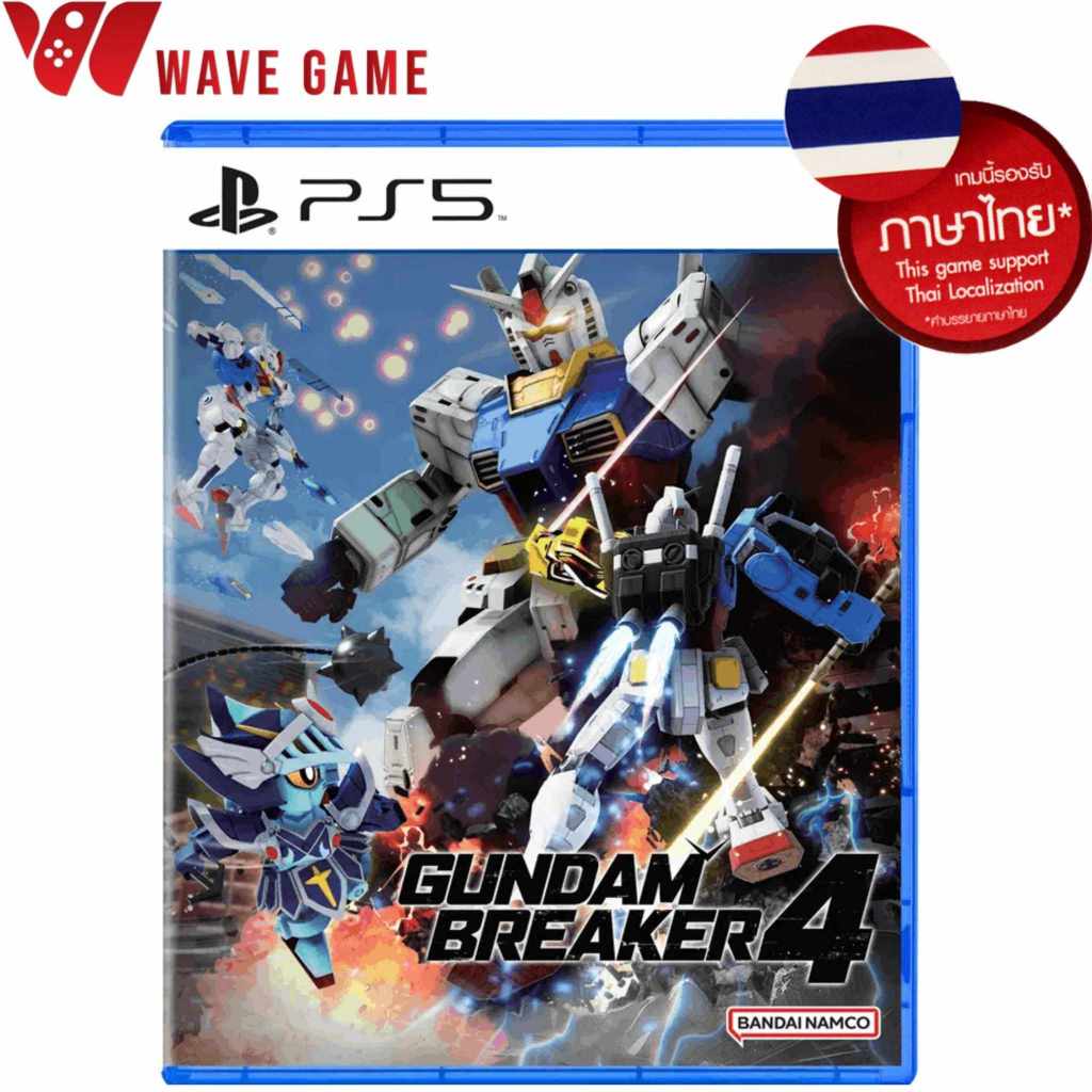 ps5 gundam breaker 4 ( english )