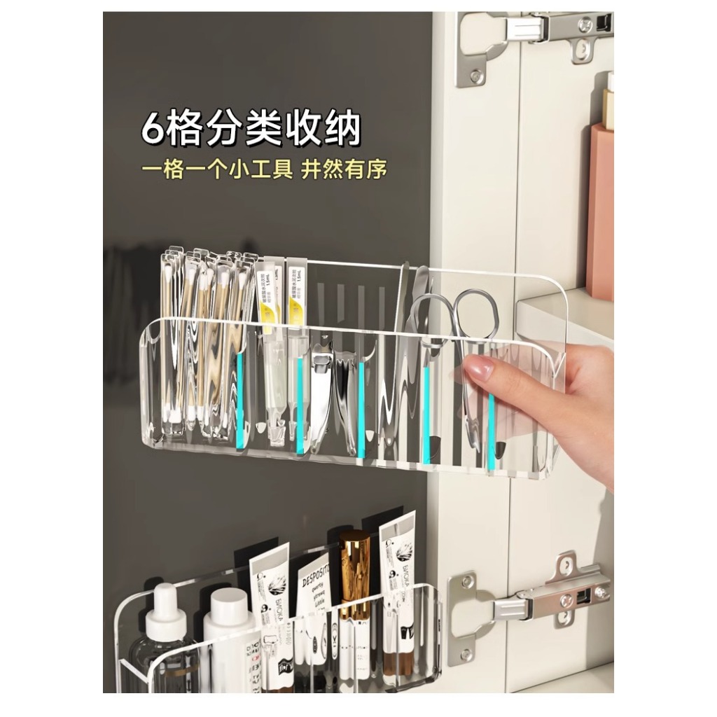 ชั้นวางของติดผนัง  ไม่ต้องเจาะรู ชั้นพลาสติก ชั้นเก็บยา 2116 - รูปที่ 3