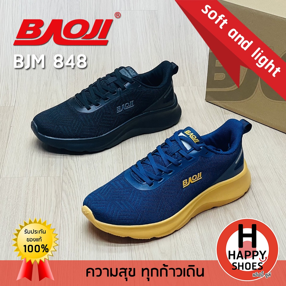 [ บาโอจิแท้100% ไซส์41-45 ฟรี...ถุงเท้า 1 คู่] BAOJI รองเท้าผ้าใบชาย รองเท้ากีฬา comfortable รุ่น BJM848 นุ่มสบายเท้า