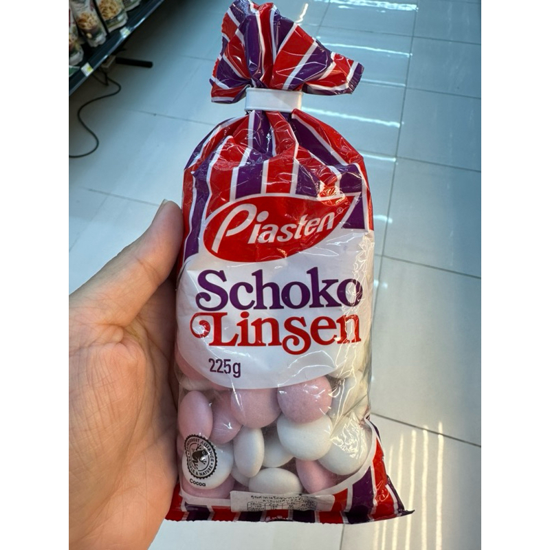 Piasten Schoko Linsen 225 G. เพียสเทน ขนมหวาน รส เปปเปอร์มินต์ ไส้ช็อกโกแลต