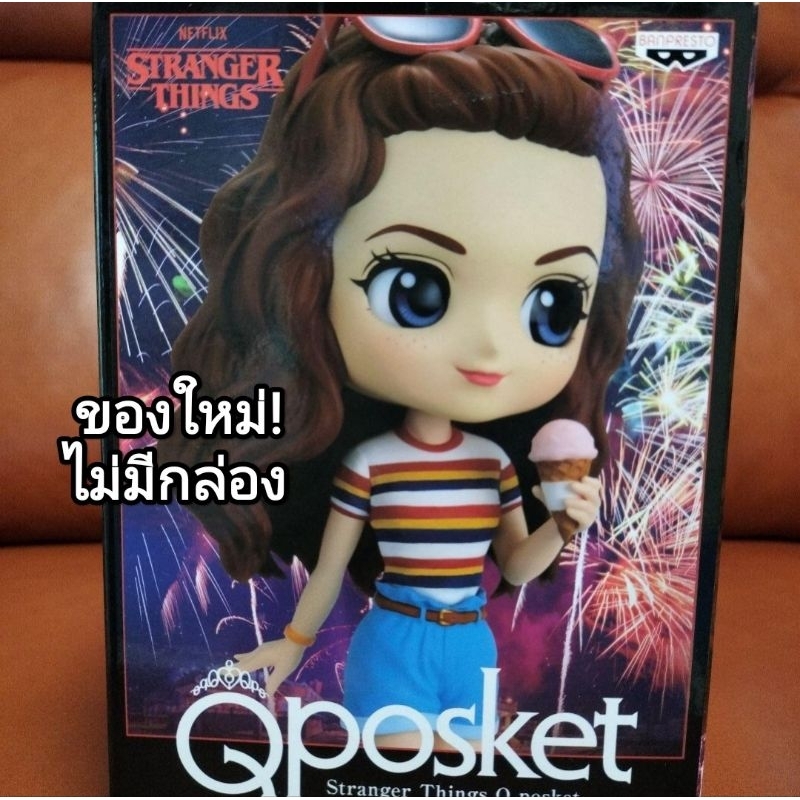 ลิขสิทธิ์แท้💯QPOSKET น้องแม็กซ์(ไม่มีกล่อง) สเตรนเจอร์ธิงส์ MAX:STRANGER THINGS BANDAI FIGURE โมเดลฟ