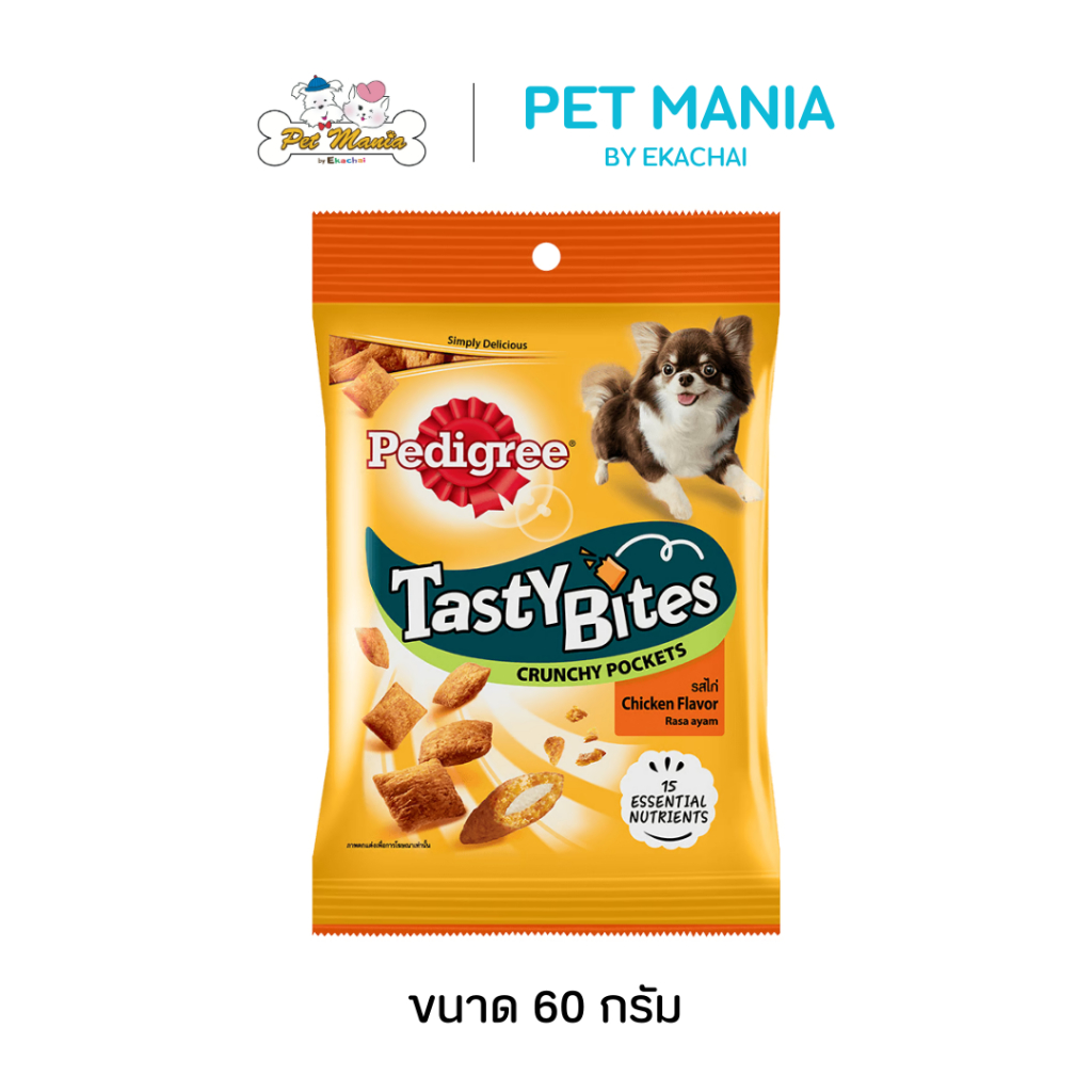 Pedigree เพดดิกรี เทสตี้ ไบทส์ ครันชี่ พ็อกเก็ต ขนมสุนัข รสไก่ 60 ก.