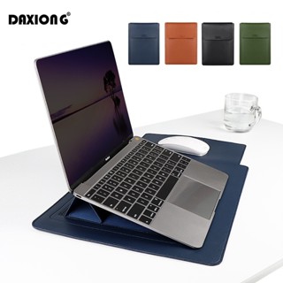 กระเป๋าโน๊ตบุ๊คหนัง ซองแมคบุ๊ค ซองโน๊ตบุ๊ค กระเป๋าแล็ปท็อป ก…