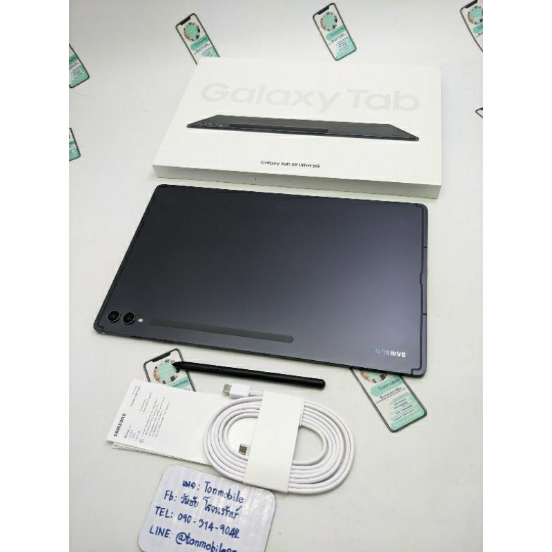 Samsung Galaxy Tab S9 Ultra 5G 512 GB ศูนย์ไทย สภาพสวย อุปกรณ์ครบยกกล่อง