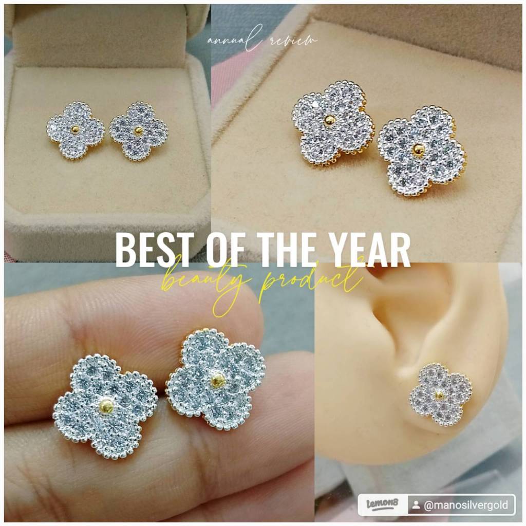 ต่างหู p0606 มินิมอล งานเกาหลี ไมครอน ชุบทอง หุ้มทอง แฟชั่น ทองสวย ใส่ออกงาน