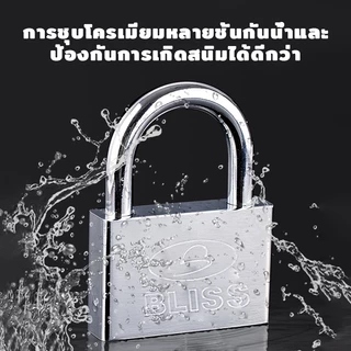 BLISS โรงงานขายตรง กุญแจ กุญแจบ้าน กุญแจล็อค กุญแจหนึ่งดอกสามารถเปิดได้ทุกตัวล็อค แม่กุญแจ สีทองสีเงิน ยาวสั้น