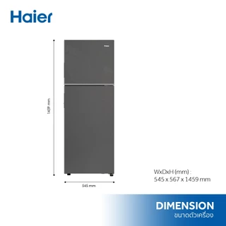 Haier ตู้เย็น2ประตู Fix speed ขนาด7.6Q ความจุ 216L รุ่น EHRT207ONL