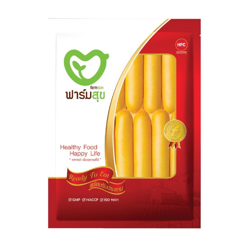 ไส้กรอกสโมกกี้ฮอทดอก ขนาด 1000g ตราฟาร์มสุข (เกรดA) !!แถมฟรีแพ็คถุงเก็บความเย็น+เจลทำความเย็น!!