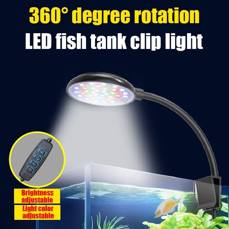 ไฟ LED ติดตู้ปลาขนาดเล็ก ปรับระดับสว่างได้ หมุนได้ 360 องศา