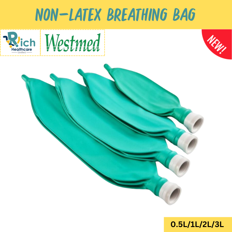 Westmed Breathing, Anesthesia Bag [Non-Latex] แบคดมยา ถุงสำรองออกซิเจน ถุงช่วยหายใจสำหรับชุดดมยา [Size: 0.5L,1L, 2L, 3L]