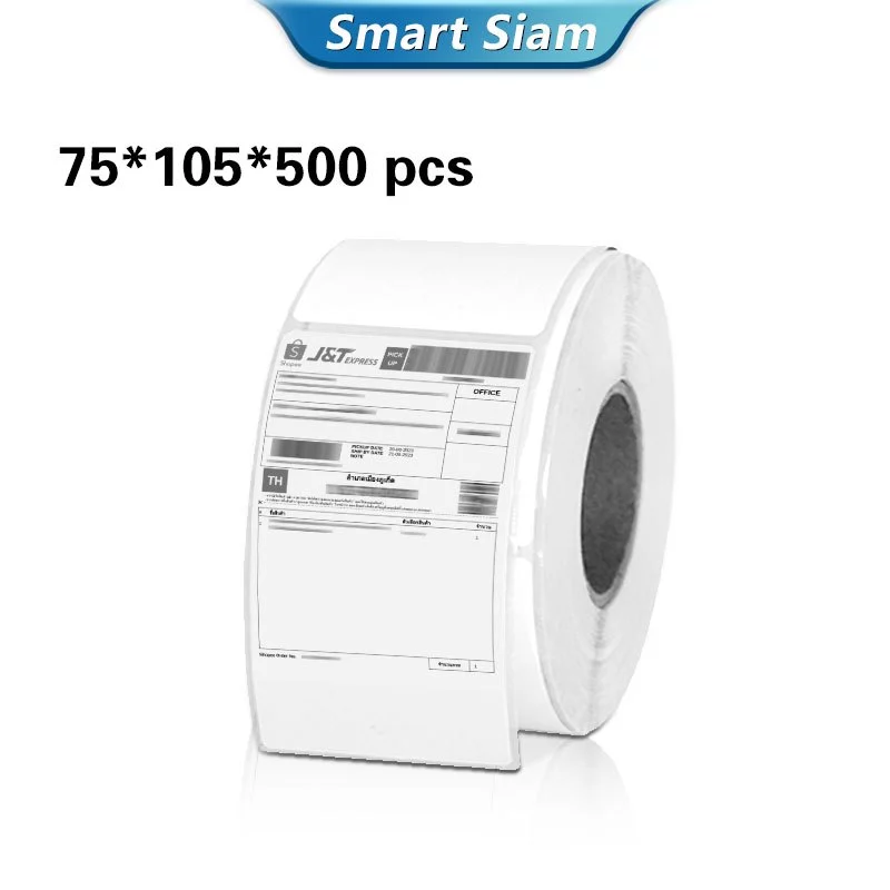 (75*105*500ใบ) กระดาษสติกเกอร์ความร้อน 75*105mm Label Sticker ปริ้นใบปะหน้าพัสดุเหมาะสำหรับทุกขนส่ง