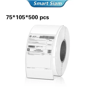 (75*105*500ใบ) กระดาษสติกเกอร์ความร้อน 75*105mm Label Sticker ปริ้นใบปะหน้าพัสดุเหมาะสำหรับทุกขนส่ง