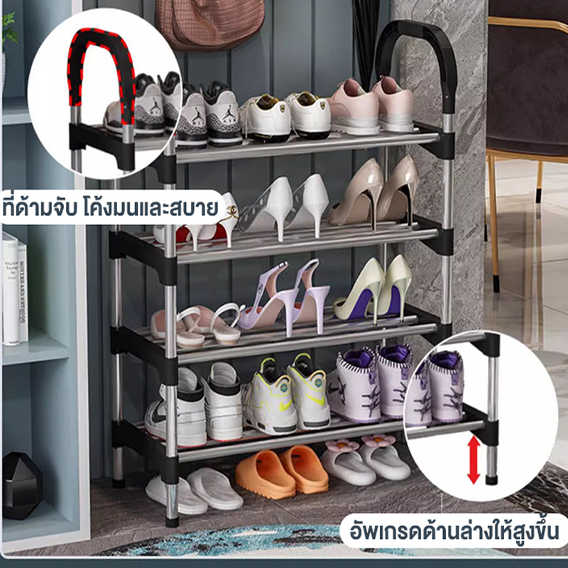 ชั้นวางรองเท้า ที่วางรองเท้า 3ชั้น4ชั้น แบบโครงเหล็ก ชั้นวางอเนกประสงค์ ปรับขนาดเองได้ พร้อมส่ง