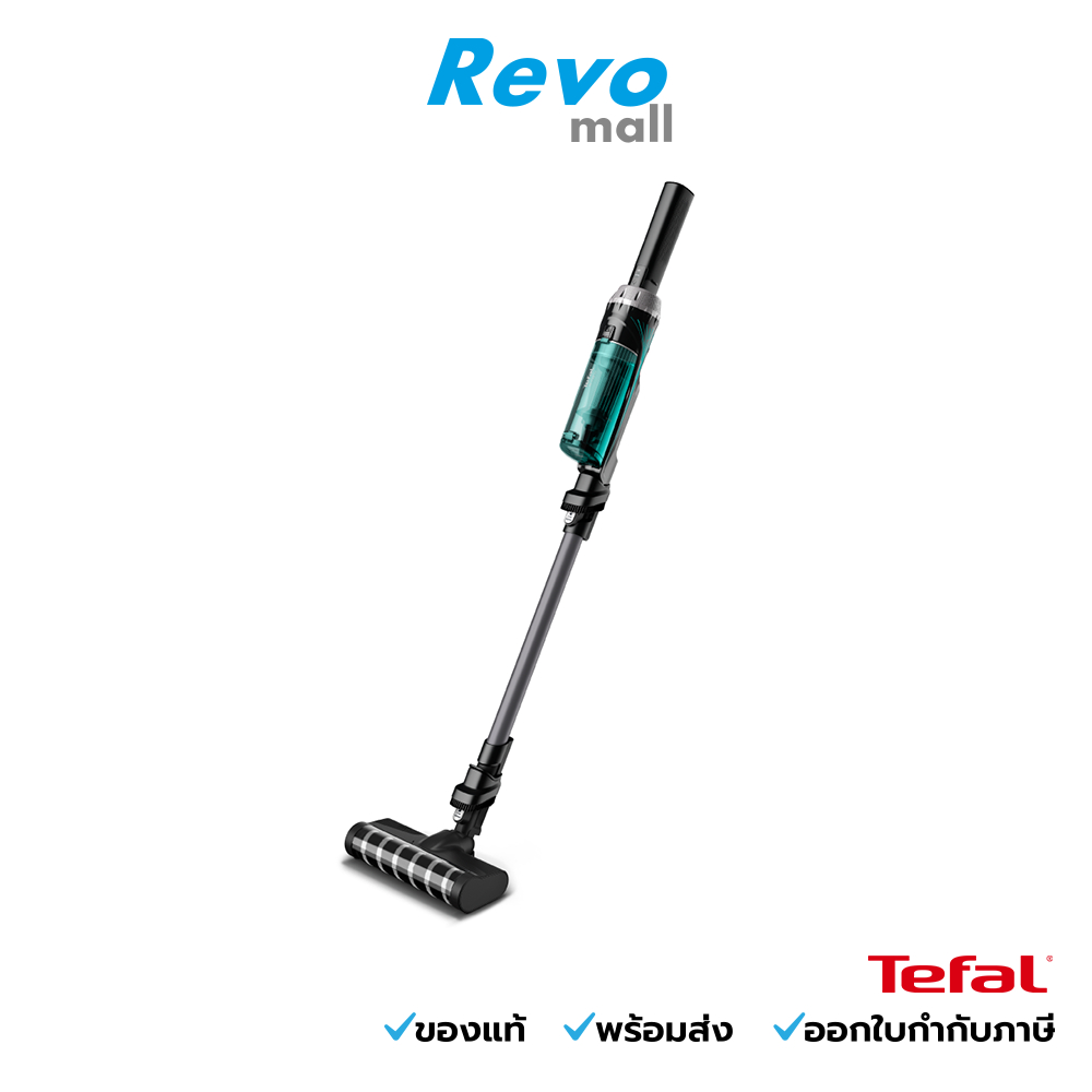 Tefal เครื่องดูดฝุ่นไร้สาย X-Nano รุ่น TY1133KO