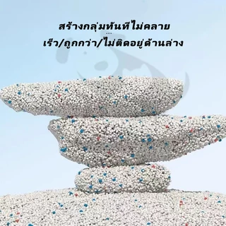 【CAT&DOG】ครอกแมวเบนโทไนท์ครอกแมวทรายแมว, ทรายแมวพองตัว, ห้องน้ำแมว, ดินเหนียวสะอาด, ถังขยะแมว ,มี 6 กลิ่น, ลาเวนเดอร์