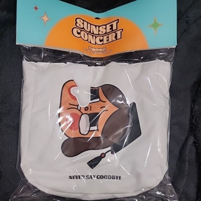 CRYBABY Sunset concert - bag