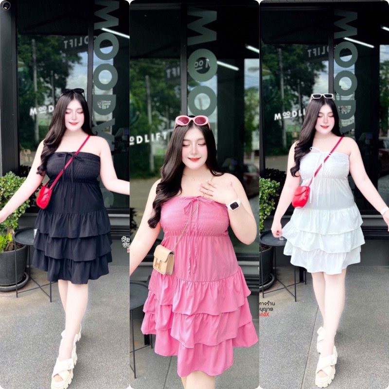 PS-S1D1🌷 เดรสเกาะอกเลเยอร์  มาแย้ววว เกาะอกขนมชั้นตัวปัง มีความชั้นระบาย