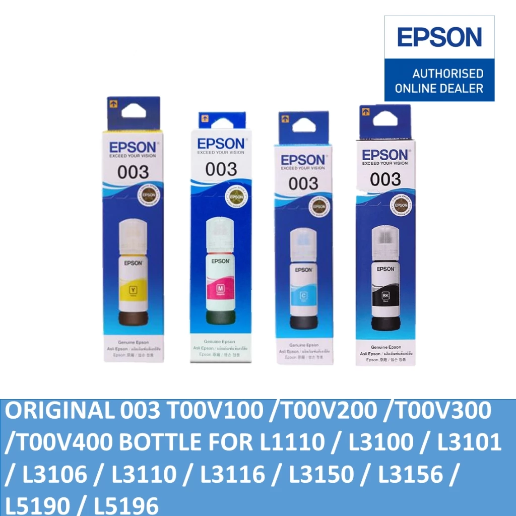 EPSON 003 หมึกแท้ 100% 4 สี BK, C, M, Y แบบแยกสี ของแท้100% !!พร้อมส่งทุกชิ้น(กล่องสี)