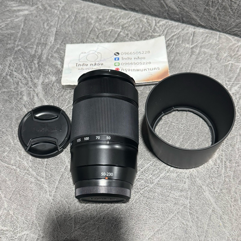 Lens fuji 50-230 OIS II