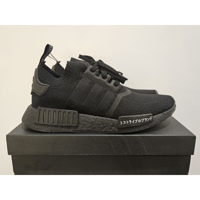Adidas NMD Primeknit Triple Black : 8uk(42) (used)