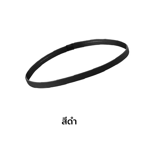 สายคาดผมนักกีฬา สายรัดผมนักฟุตบอล ที่คาดผม ซับเหงื่อ รัดผม Headband กันเหงื่อ สายรัดผม - รูปที่ 3