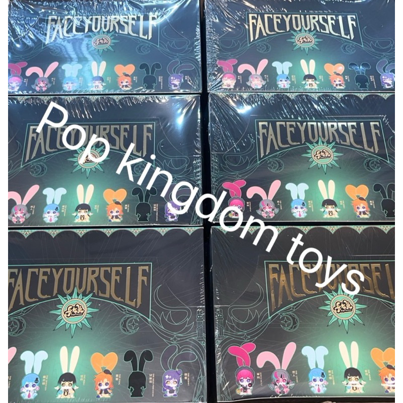 Cup Rabbit4 Face Yourself