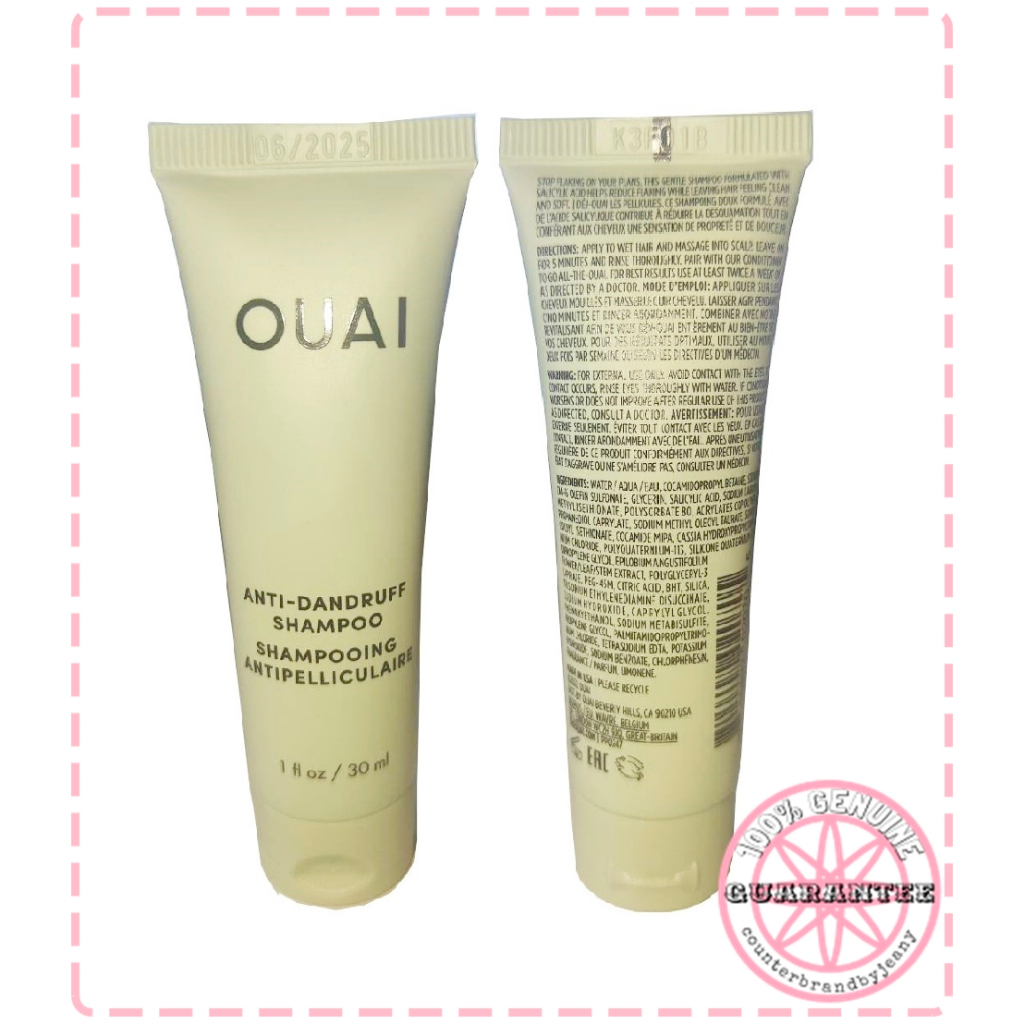 OUAI Anti Dandruff Shampoo 30mL ✅ ของแท้จากซีโฟร่า แชมพูขจัดรังแค