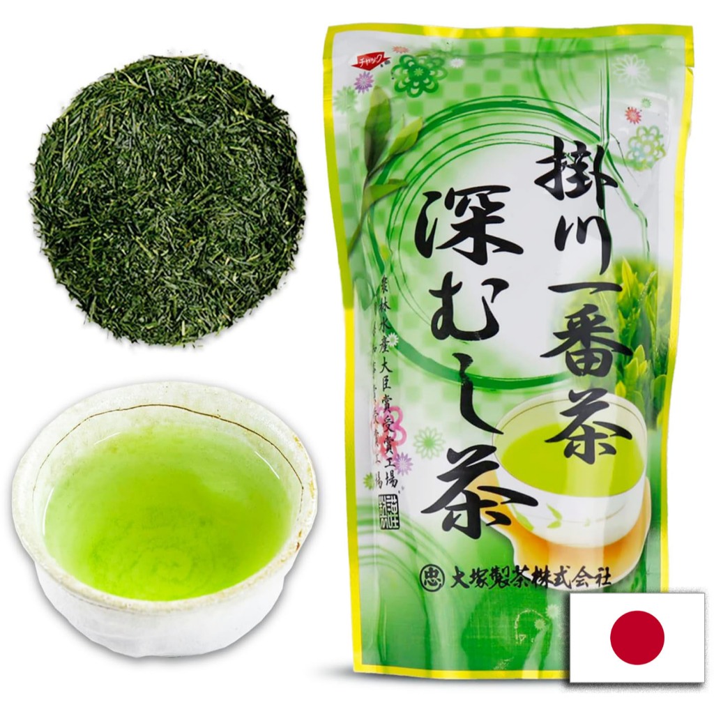 OTSUKA GREEN TEA - FUKAMUSHI SENCHA |  KAKEGAWA NUMBER 1 SENCHA | DEEP STEAMED SENCHA | ฟูกามุชิเซ็น