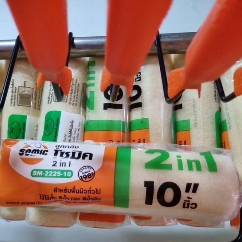 ลูกกลิ้งทาสีSOMIC มีหลายขนาด