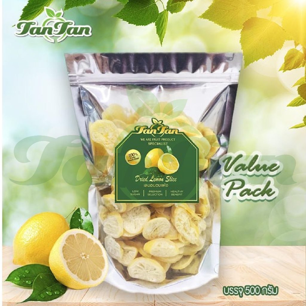 เลมอนอบแห้ง TANTAN FOOD DRIED LEMON