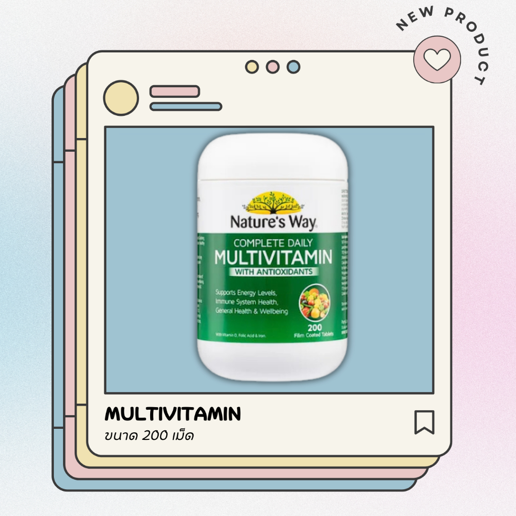 Nature’s Way  Multivitamin