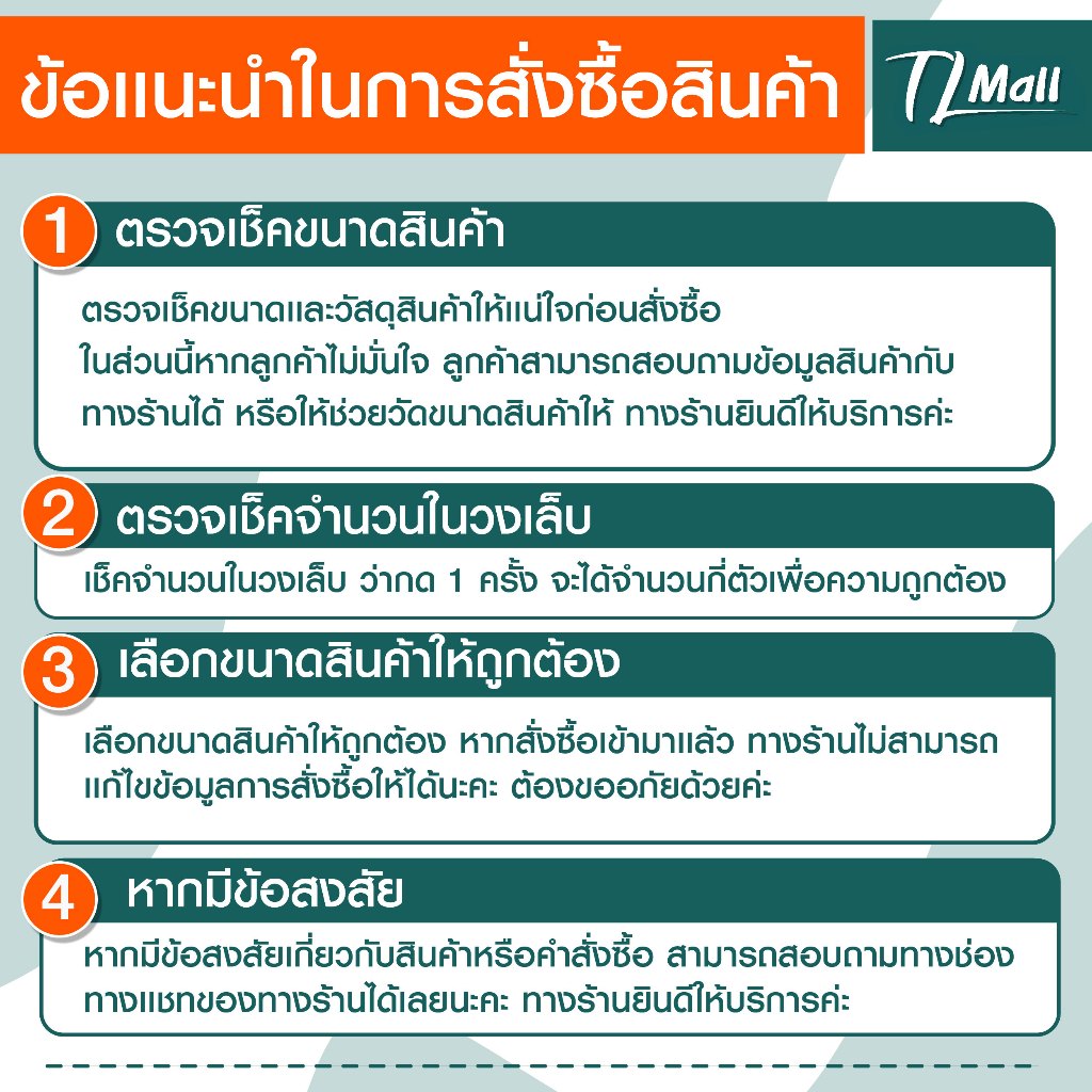 ชุด 5 ชิ้น Magnet Neodymium 10x1 - 20x5  แม่เหล็กทรงกลม ความหนา1-5 มิล นีโอไดเมียม งานช่าง TL MALL