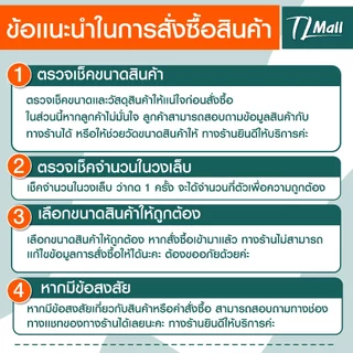 ชุด 5 ชิ้น Magnet Neodymium 10x1 - 20x5 แม่เหล็กทรงกลม ความหนา1-5 มิล นีโอไดเมียม งานช่าง TL MALL