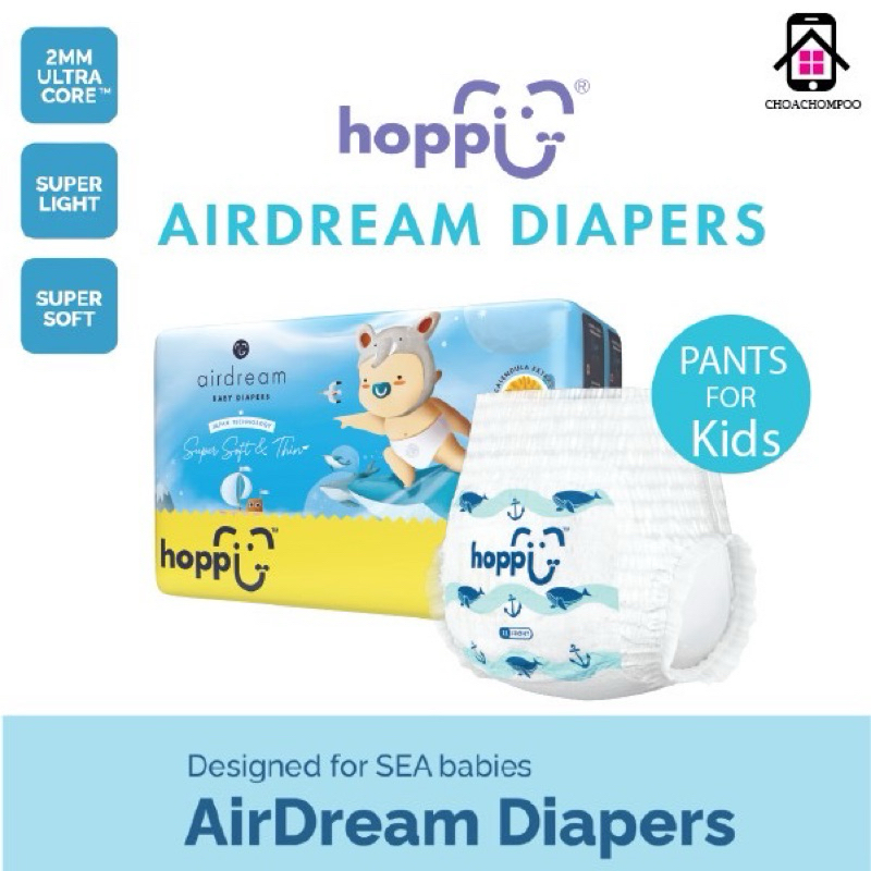 (ถูกสุด พร้อมโค๊ทส่วนลด15%) HOPPI AIRDREAM DIAPER PANTS ผ้าอ้อมสำเร็จรูป แพมเพิสเด็ก บางเบา นุ่ม