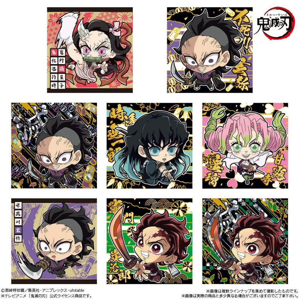 Demon Slayer: Kimetsu no Yaiba Deformed Seal Wafer ชุด10-11 สติ๊กเกอร์ งานแท้ของใหม่ในซีน