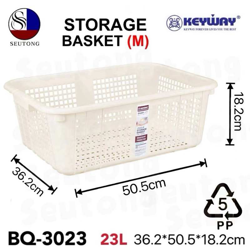 Keywayตะกร้าอเนกประสงค์ ตะกร้าสี่เหลี่ยมมีรู เเข็งเเรง ทนทาน รุ่น BQ-3013,BQ-3023