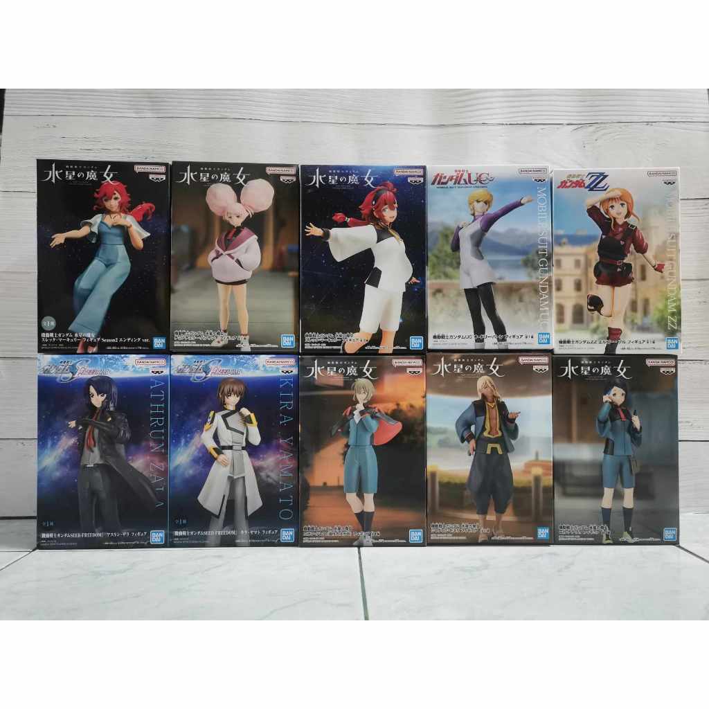 (ของแท้ 28แบบ) รวม โมบิลสูทกันดั้ม Mobile Suit Gundam Figure – โปรปัง