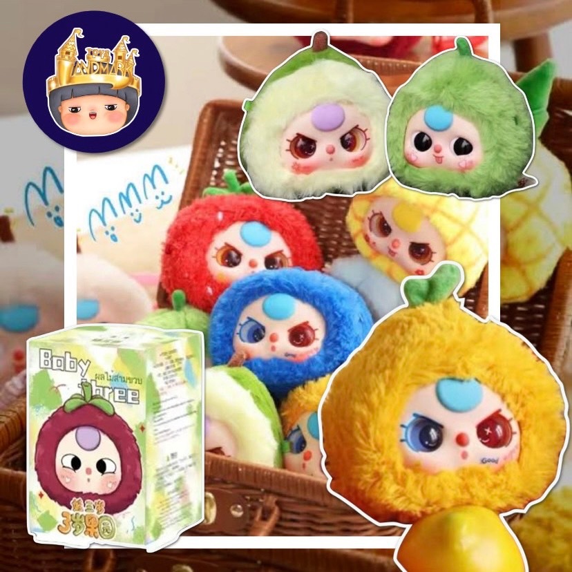 [จุ่ม/พร้อมส่ง] Baby Three Fruit - ผลไม้