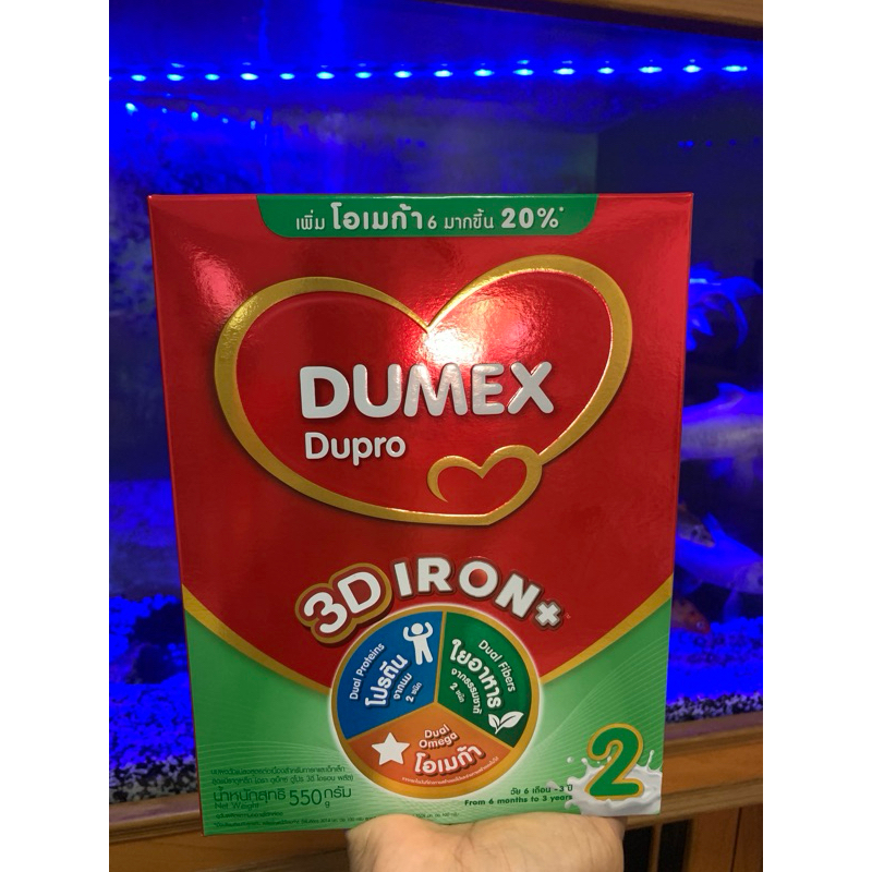 Dumex ดูโปร สูตร2 เพิ่มโอเมก้า6 มากขึ้นถึง 20%ขนาด550g