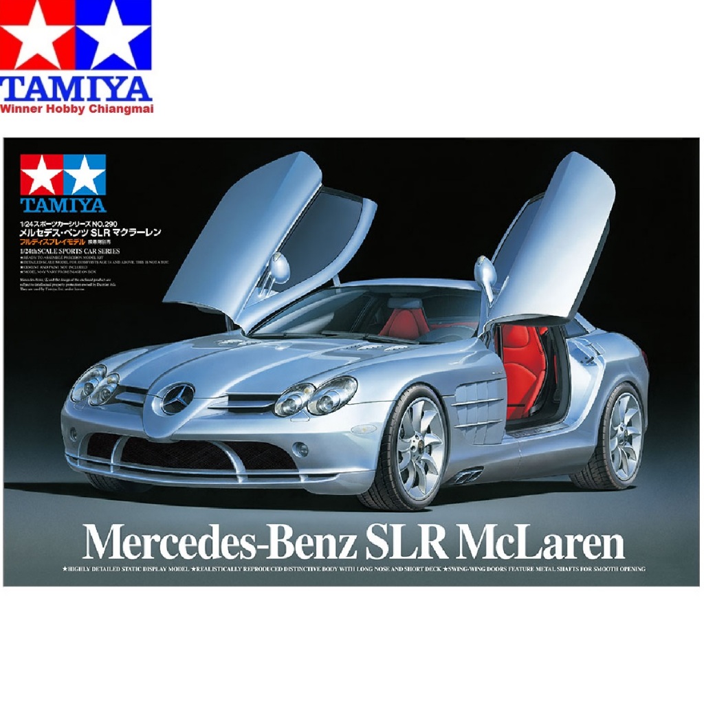 โมเดลรถยนต์ Tamiya 24290 Mercedes-Benz SLR McLaren 1/24
