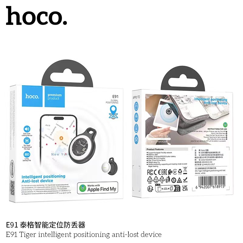 HOCO E91 GPS Apple Find My เครื่องติดตามอัจฉริยะ ค้นหากุญแจ กระเป๋า สัตว์เลี้ยง กันน้ำ ขนาดพกพาง่าย