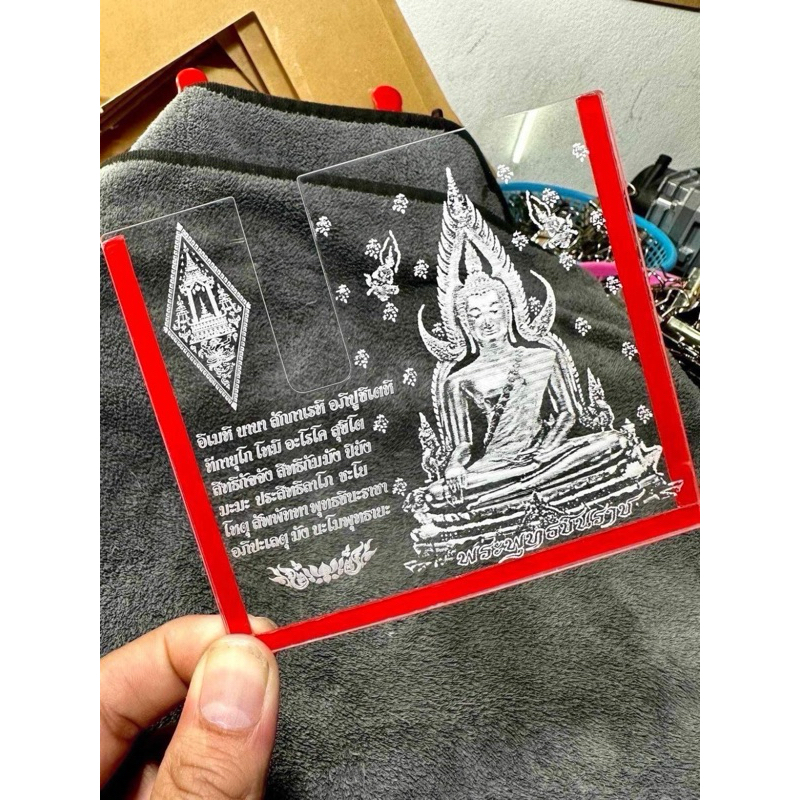 กรอบใส ที่ใส่พรบ.รถยนต์ พระพุทธชินราช เมืองสองแคว พิษณุโลก กรอบใส่ภาษีพรบ กรอบป้ายภาษีรถยนต์ กรอบป้ายพรบ.รถยนต์