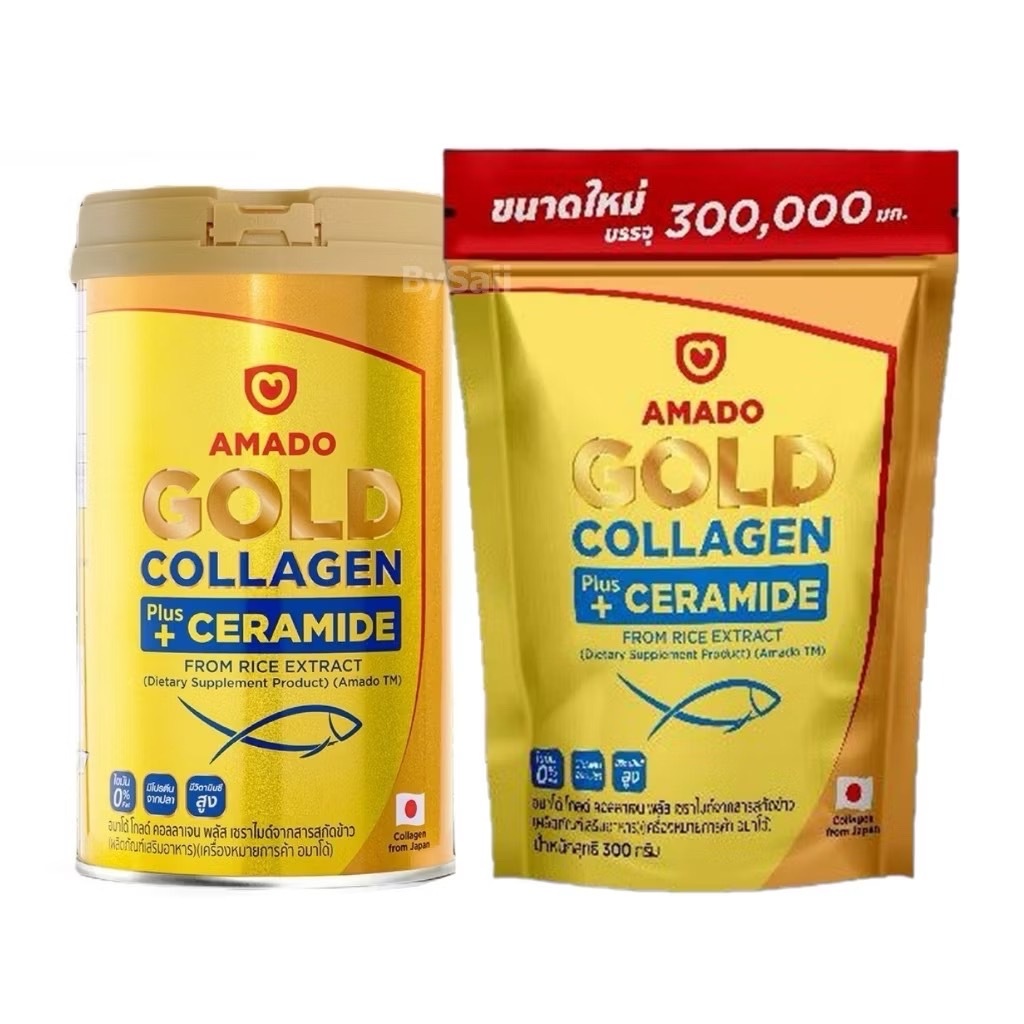 อมาโด้ โกลด์ คอลลาเจน Amado Gold Collagen + Ceramide